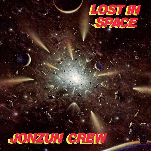 Jonzun Crew – Lost In Space LP Clear Yellow Vinyl
