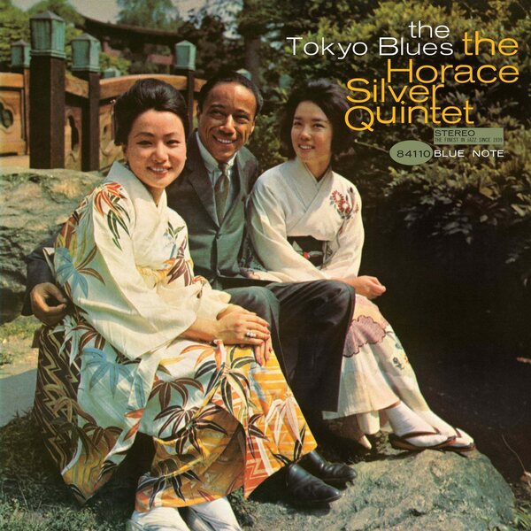 Horace Silver Quintet – The Tokyo Blues LP (Tone Poet Vinyl Series)