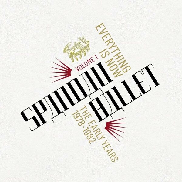 Spandau Ballet – Everything Is Now - Vol 1: The Early Years 1978-1982 2LP+6CD+Blu-ray Box Set