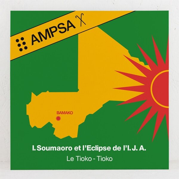 Idrissa Soumaoro Et L'Eclipse De L'I.J.A. – Le Tioko-Tioko LP