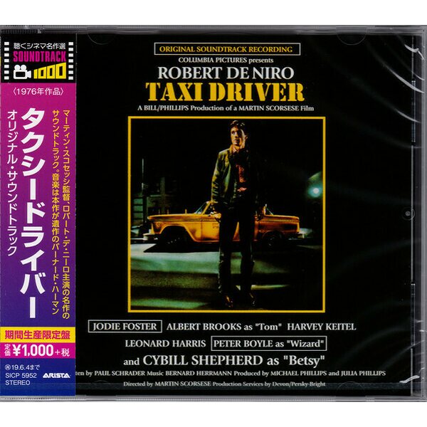 Bernard Herrmann – Taxi Driver (Original Soundtrack Recording) CD Japan