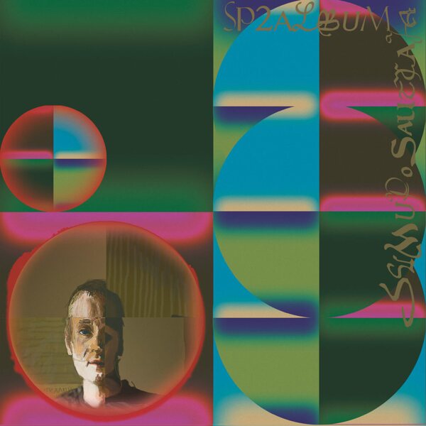 Sumuposauttaja ‎– SP2ALBUM LP