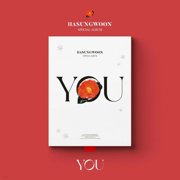Ha Sung Woon – YOU CD