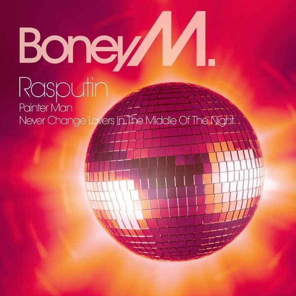 Boney M. – Rasputin 12" (Purple Vinyl)