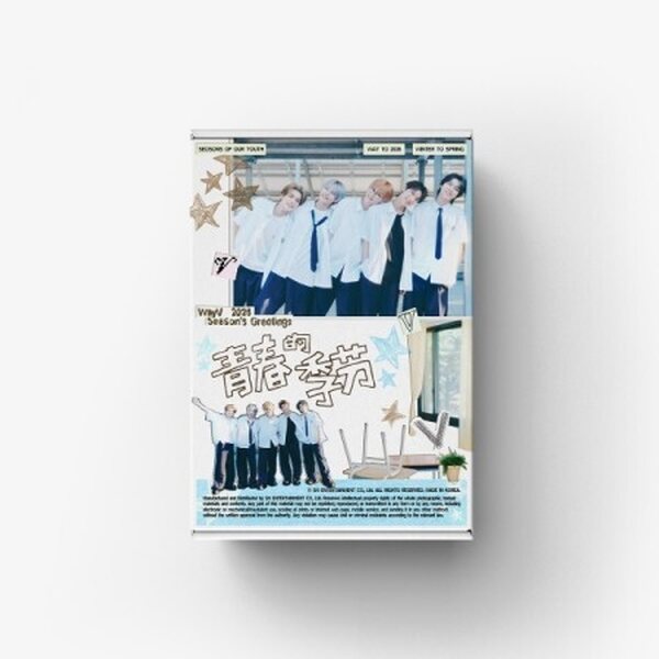 WAYV – 2026 SEASON'S GREETING [PHOTOCARD SET]