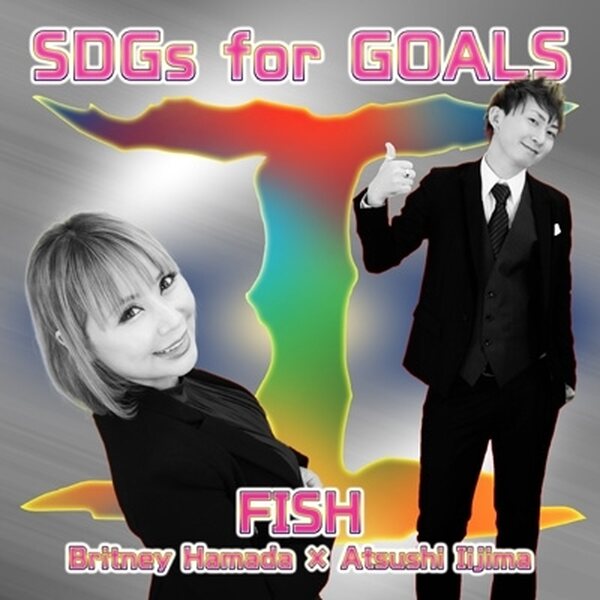 Fish – SDGs for GOALS CD